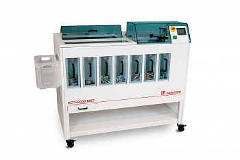 HCTS2000 MK2